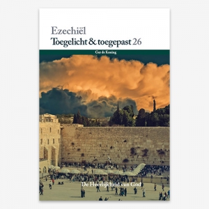 ISBN 978-90-64513-00-8 - Ezechiël - De heerlijkheid van God. M.G. de Koning