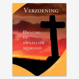 M.G. de Koning; ISBN 9789079718238; Verzoening - Dwaling en Dwaalleer weerlegd; Algemene verzoening; Alverzoening;